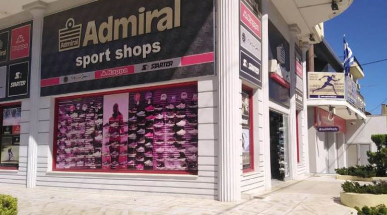 Η Admiral αναζητά προσωπικό για τα καταστήματα της σε Ραφήνα και Νέα Μάκρη