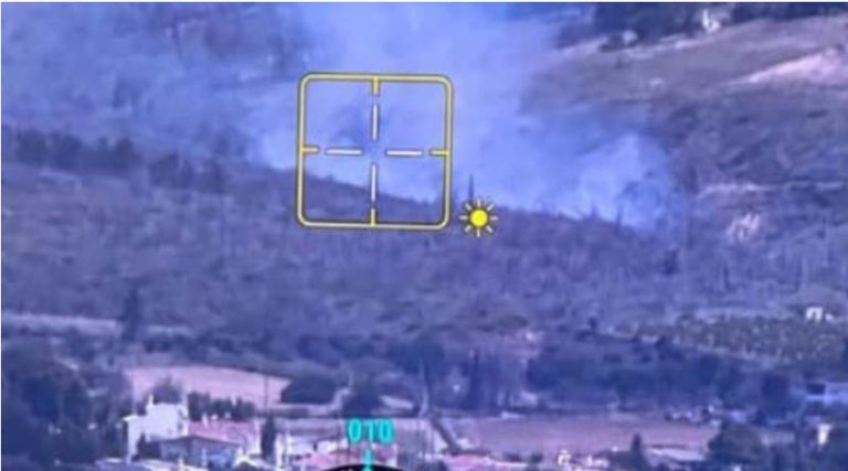 Drone εντόπισε τη φωτιά στη Δροσοπηγή! (φωτό)