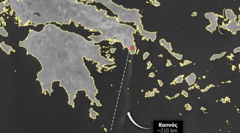 Φωτιά στην Κερατέα: Πλησιάζει την Κρήτη ο καπνός – Κάλυψε απόσταση 210 χλμ (φωτό)