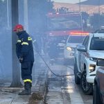 Λαγονήσι: Τρεις συλλήψεις ανηλίκων για την φωτιά σε οικοπεδικό χώρο και κοντέινερ!