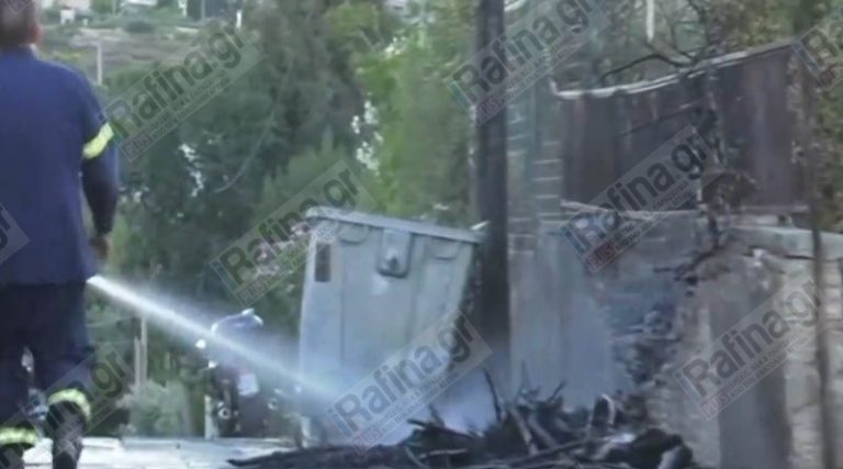 Νέα Μάκρη: Από αυτό το οικόπεδο ξεκίνησε η φωτιά στο Μάτι (φωτό & βίντεο)