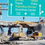 Για πόσες μέρες κλείνει η Αθηνών-Κορίνθου στο σημείο κατεδάφισης της γέφυρας -Πώς θα διεξάγεται η κυκλοφορία