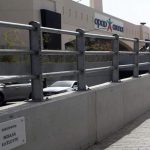 ΑΕΚ: Πήρε το όνομα του Μιχάλη Κατσούρη η πεζογέφυρα έξω από την OPAP Arena