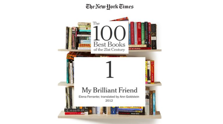 Καλύτερο βιβλίο του 21ου αιώνα η «Υπέροχη φίλη μου» της Έλενα Φερράντε σύμφωνα με τους «New York Times»!