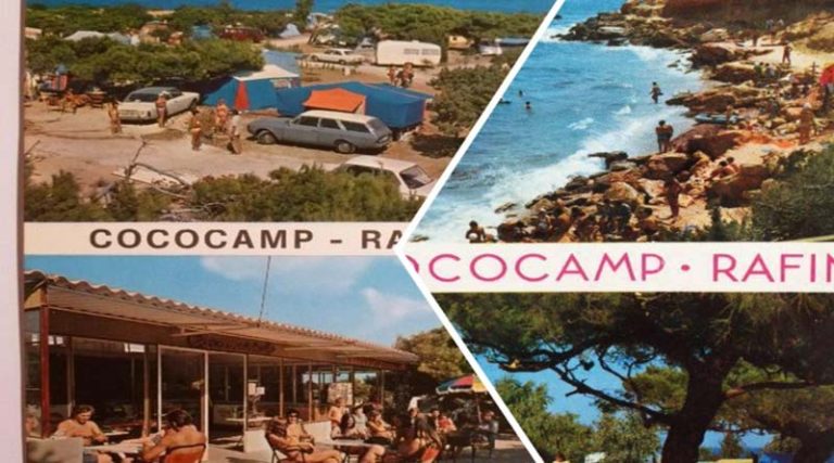 Cococamp Rafina:  Όταν η Ραφήνα ήταν τουριστικός προορισμός – Σπάνιες εικόνες