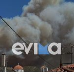 Φωτιά στην Εύβοια – Μέχρι Ραφήνα, Μαραθώνα και Πικέρμι οι καπνοί