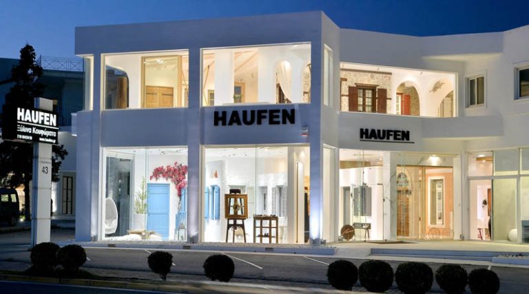 Πικέρμι: Η HAUFEN Exclusive Window Systems ζητά βοηθό  αποθήκης – οδηγό
