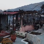 Πυροπροστασία Δασών Λαυρεωτικής: Βοηθήστε όσους έχασαν τις περιουσίες τους στην φωτιά της Κερατέας