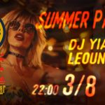 Ραφήνα: Summer Party με τον Γιάννη Λεουνάκη στα Decks του Sante Rock Bar