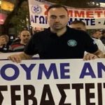 Στέφανος Σταυρινούδης:  «Ένα ακόμα επεισόδιο στην απαξίωση του ενστόλου(;)»