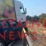 Τραγωδία: Φορτηγό συγκρούστηκε με αγροτικό και μηχανή – Ένας νεκρός