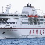 Νέο πλοίο αγόρασε η Golden Star Ferries – Θα έρθει στη Ραφήνα;