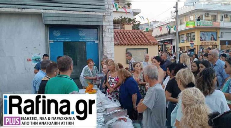 Ραφήνα: Πλήθος πιστών στους εορτασμούς του Αγίου Φανουρίου