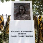 ΑΕΚ: Αποκαλύφθηκε το μνημείο για τον Μιχάλη Κατσούρη – Σε κλίμα συγκίνησης το μνημόσυνο