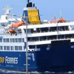 Ραφήνα: Εκτός δρομολογίων το Superferry