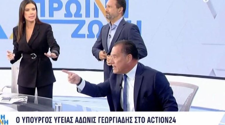 Έξαλλος on air ο Αδωνις Γεωργιάδης  – «Φασίστας ο Πολάκης»