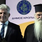 Κορωπί:  Ηχηρό μήνυμα αλληλεγγύης από την 3η Πορεία της “Γαλιλαίας”