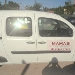 Ραφήνα: Delivery με ασφάλεια ακόμα και με βροχή από το Mamas Souvlaki