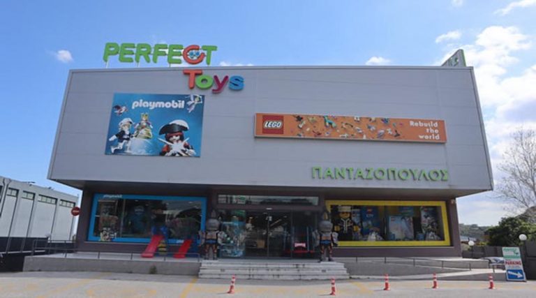 Πικέρμι: Το κατάστημα  παιχνιδιών Perfectoys ζητά προσωπικό