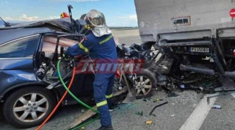 Νέα στοιχεία για το σοκαριστικό τροχαίο με τους δύο νεκρούς