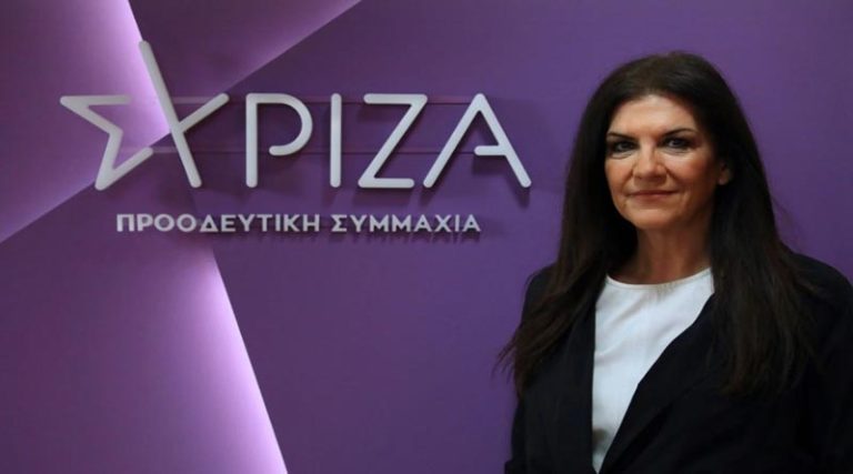 ΣΥΡΙΖΑ: Παραιτήθηκε η Βούλα Κεχαγιά από εκπρόσωπος Τύπου